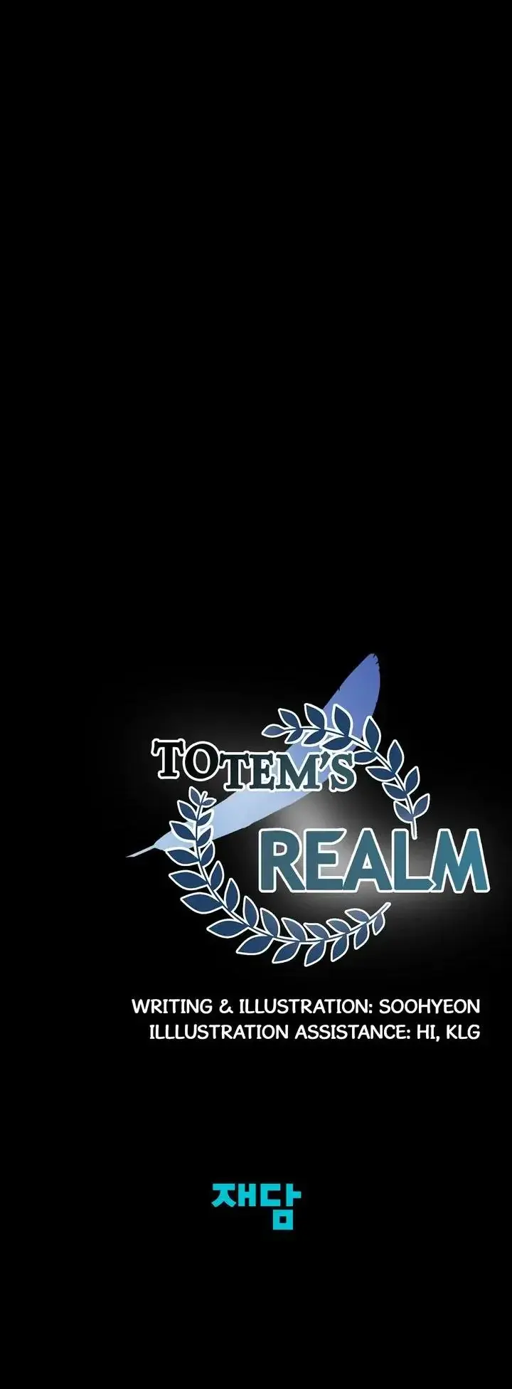 Totems Realm Chapter 88 - Page 26