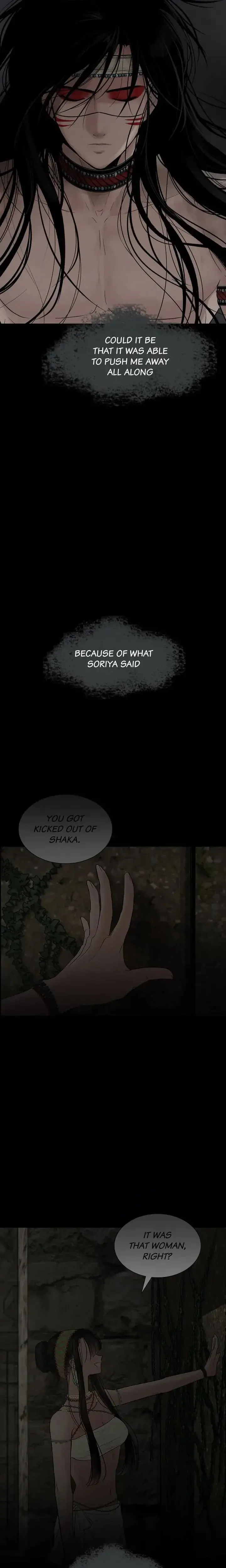 Totems Realm Chapter 88 - Page 6