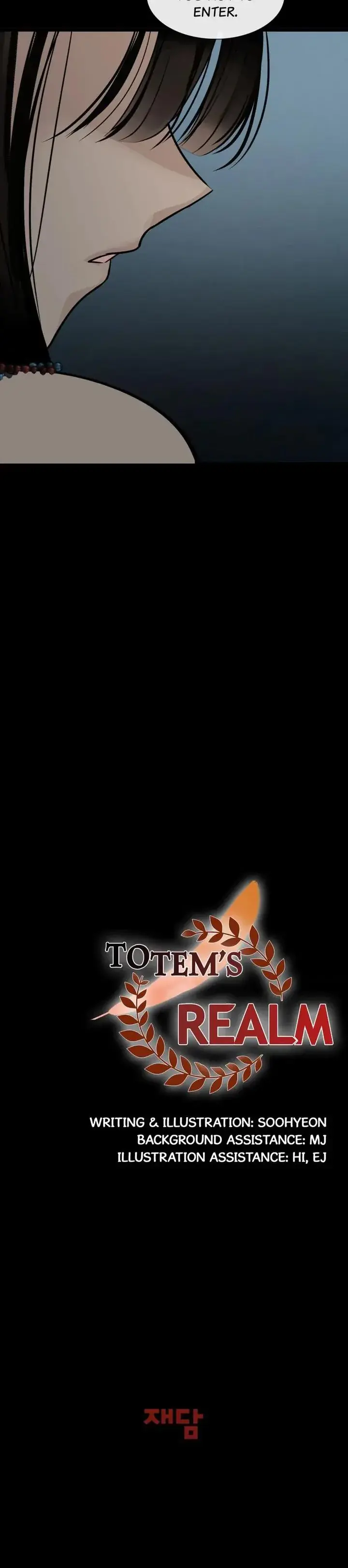 Totems Realm Chapter 9 - Page 19
