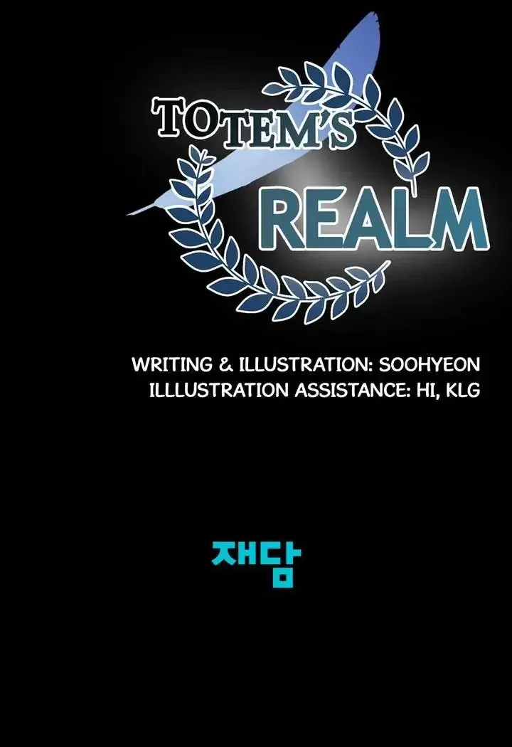 Totems Realm Chapter 90 - Page 21