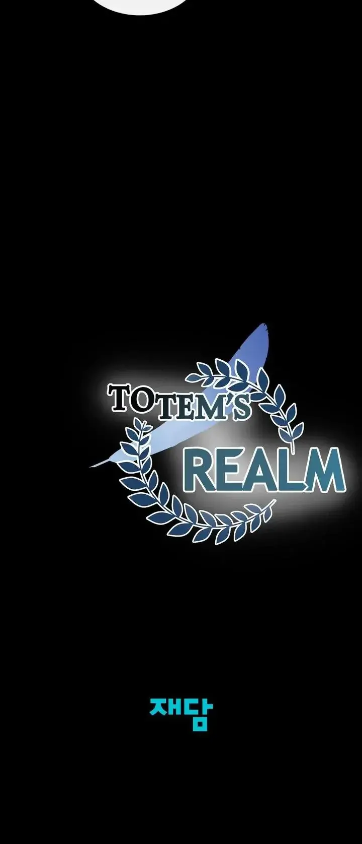 Totems Realm Chapter 91 - Page 24
