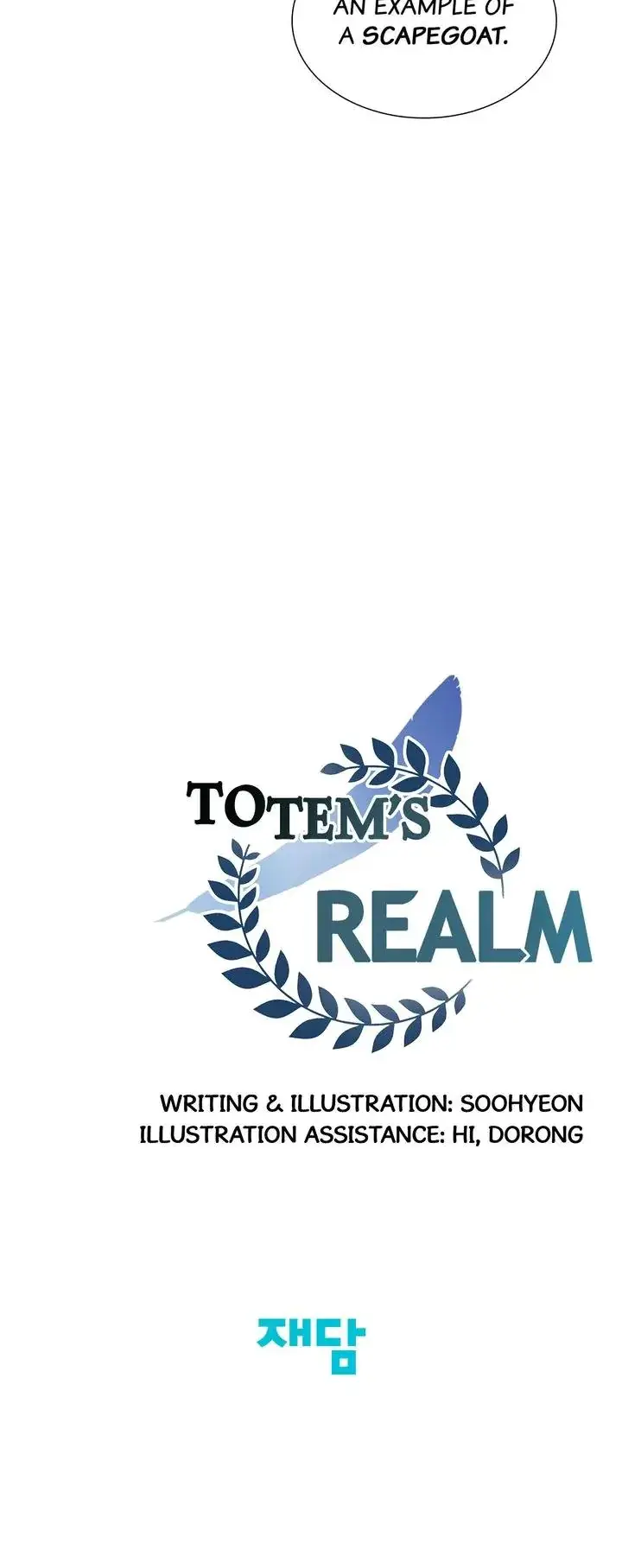 Totems Realm Chapter 95 - Page 23