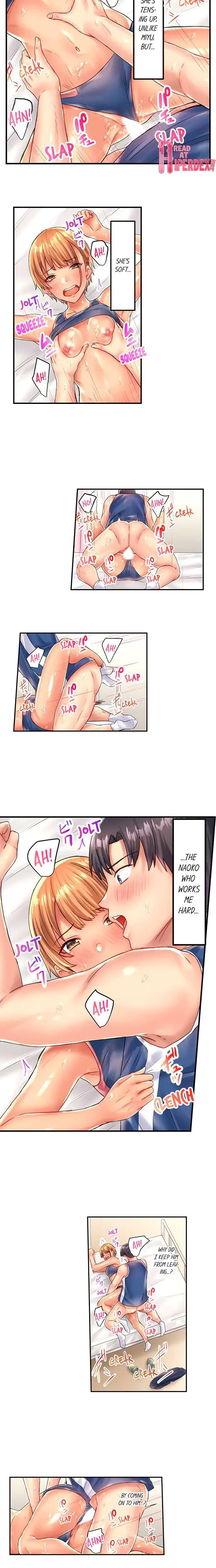 Touch Me There Chapter 9 - Page 3