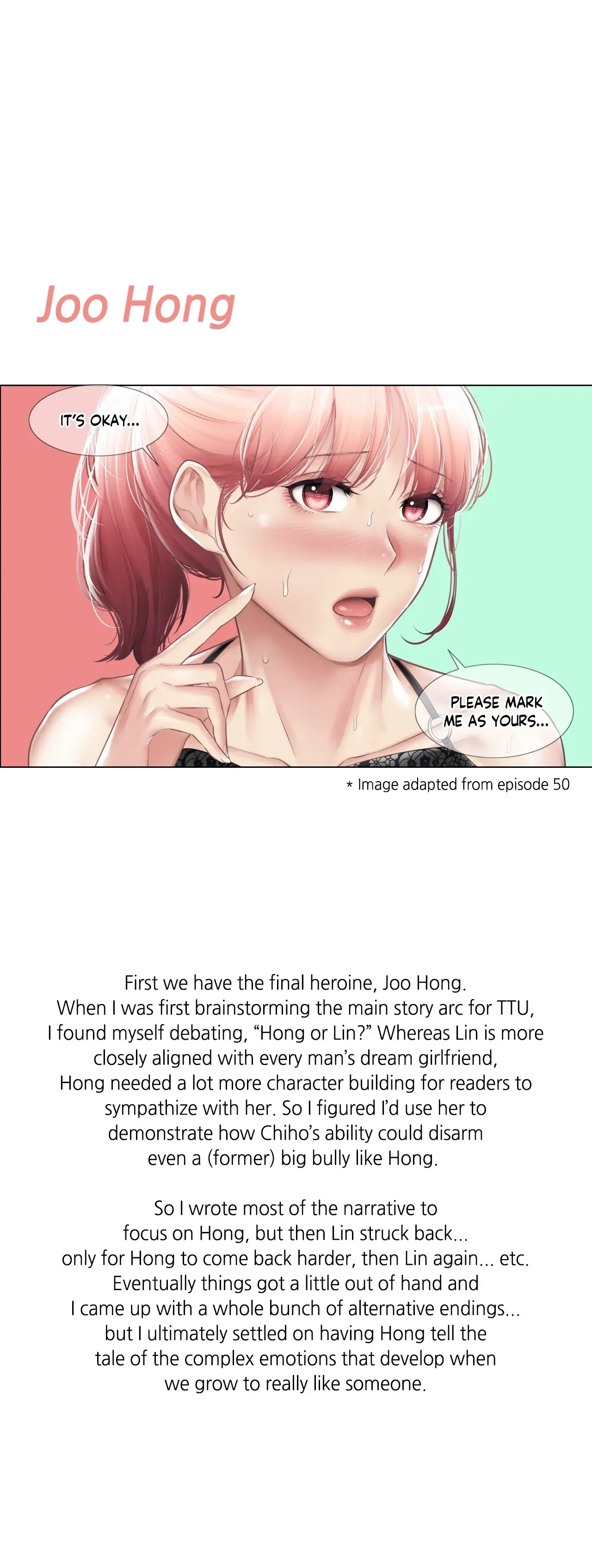 Touch To Unlock Chapter 110 - Page 2