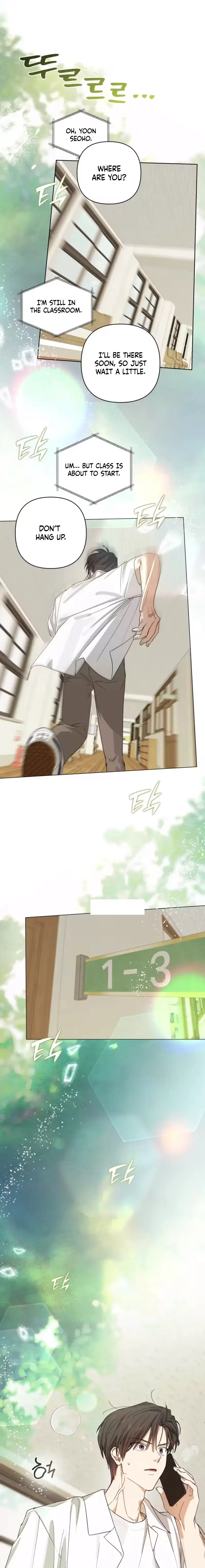 Touch Your Body Chapter 13 - Page 17