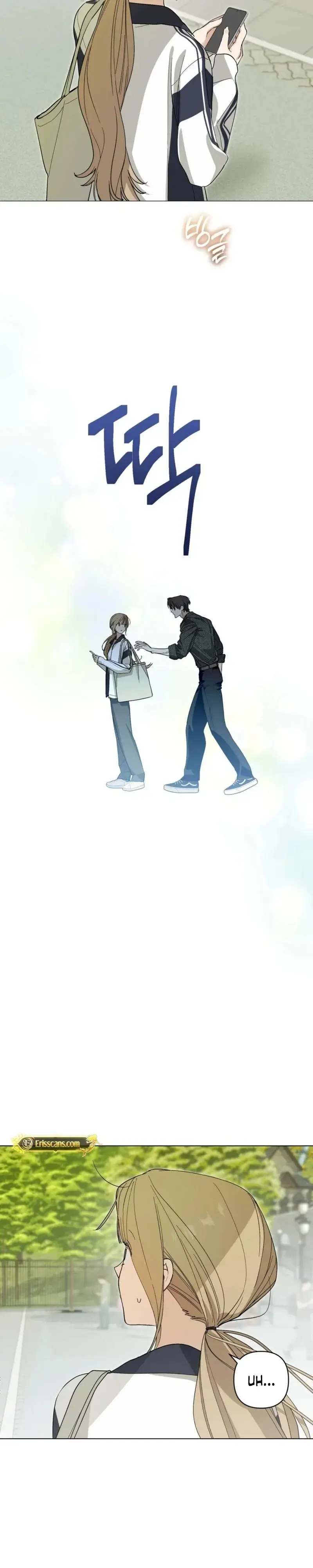 Touch Your Body Chapter 25 - Page 12