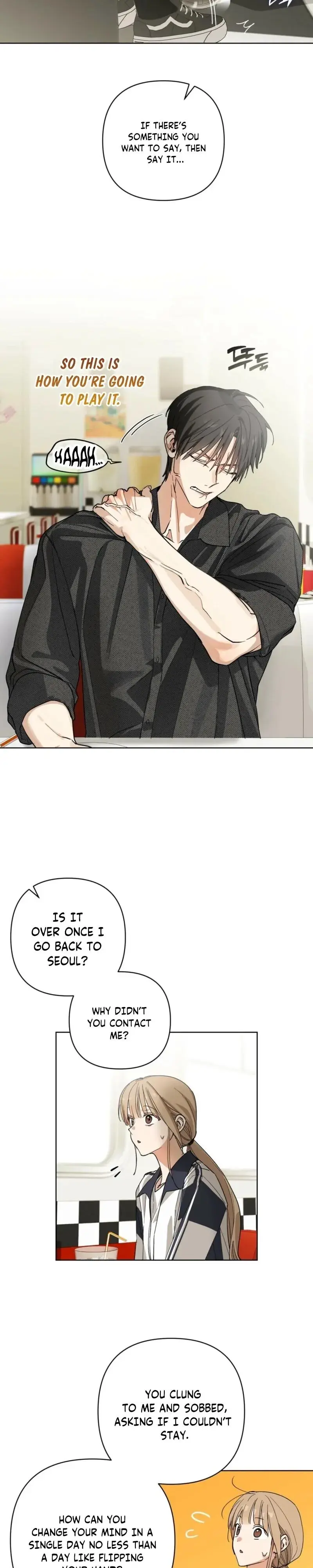 Touch Your Body Chapter 25 - Page 17