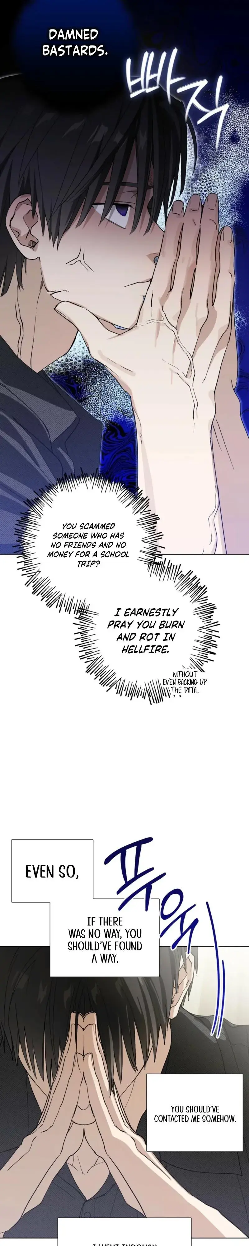 Touch Your Body Chapter 25 - Page 23