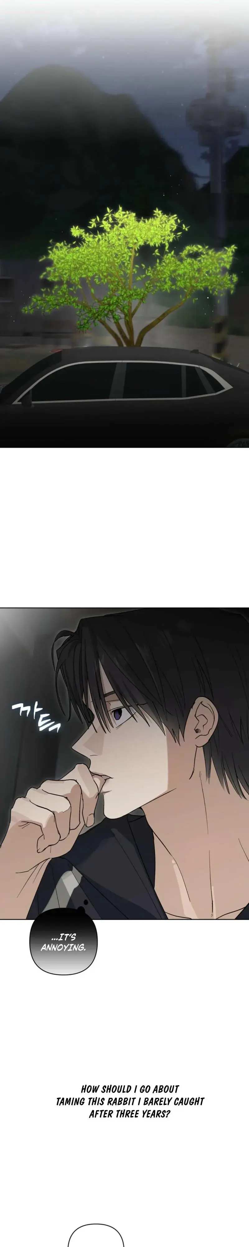 Touch Your Body Chapter 26 - Page 16