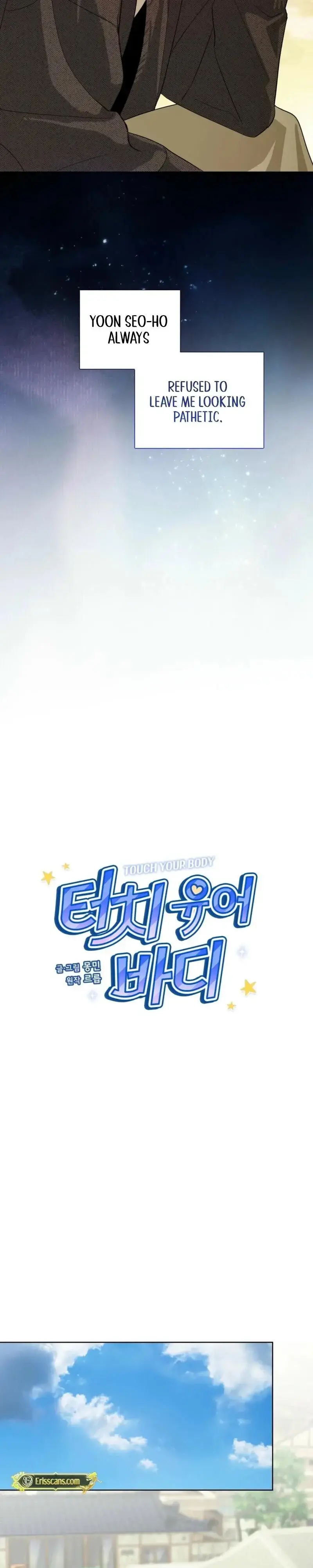 Touch Your Body Chapter 27 - Page 15