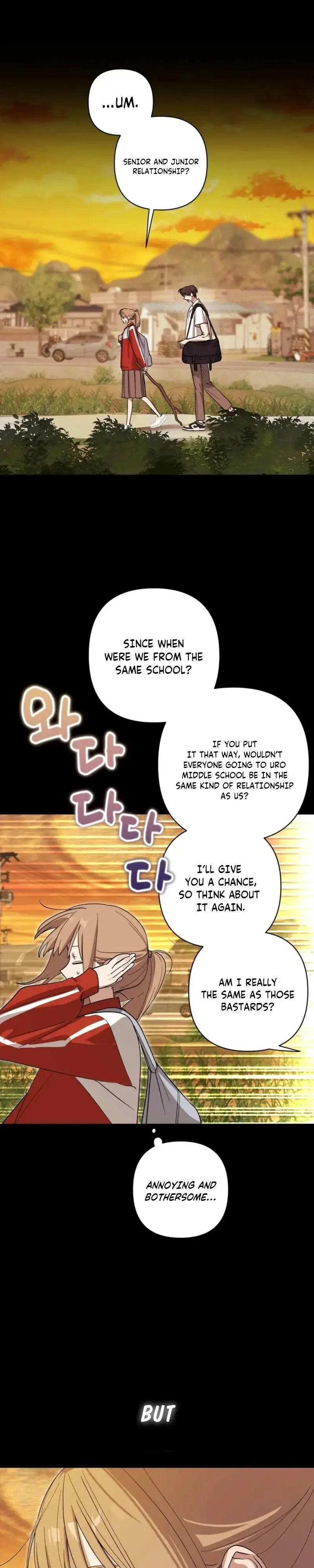 Touch Your Body Chapter 27 - Page 4
