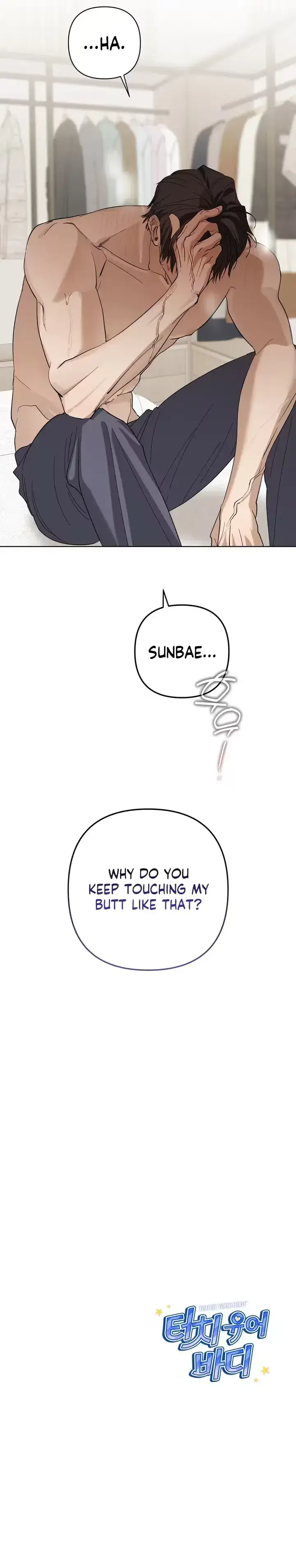 Touch Your Body Chapter 28 - Page 8