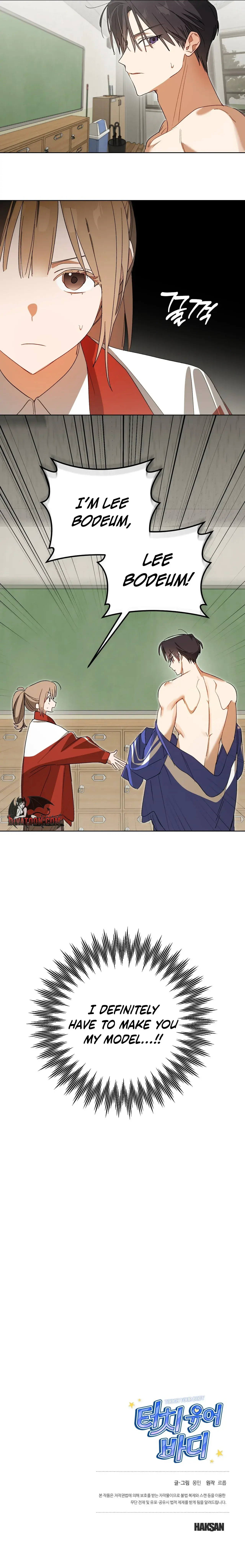 Touch Your Body Chapter 3 - Page 12