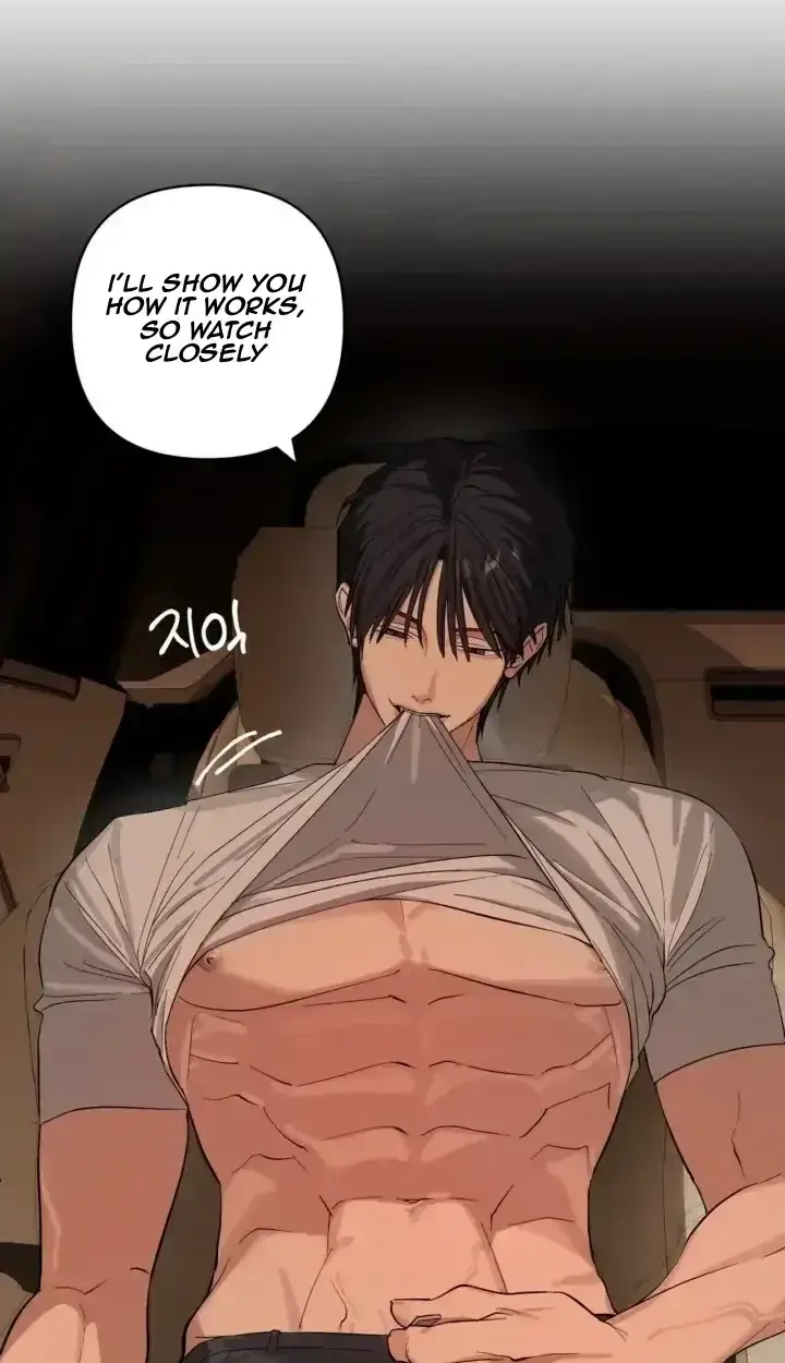 Touch Your Body Chapter 32 - Page 22