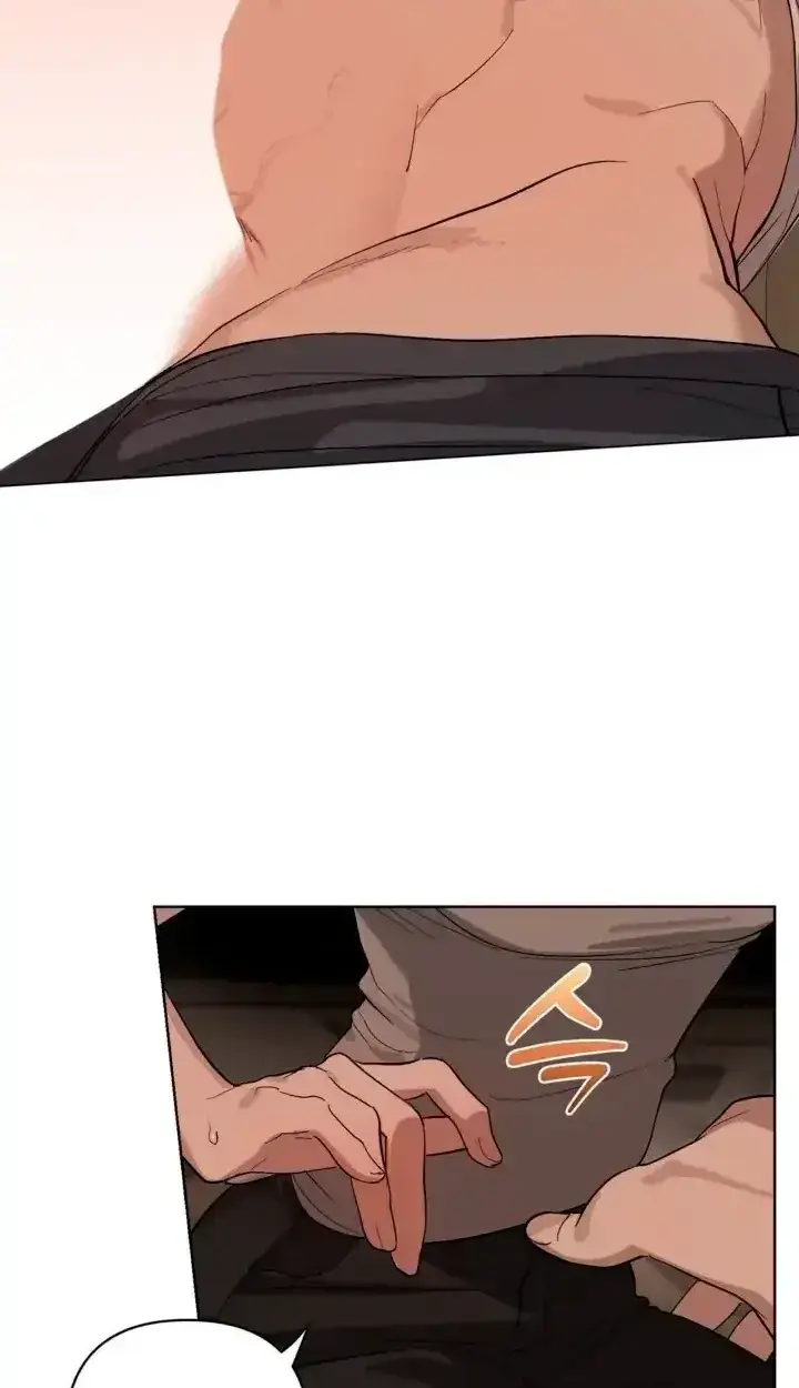 Touch Your Body Chapter 32 - Page 30