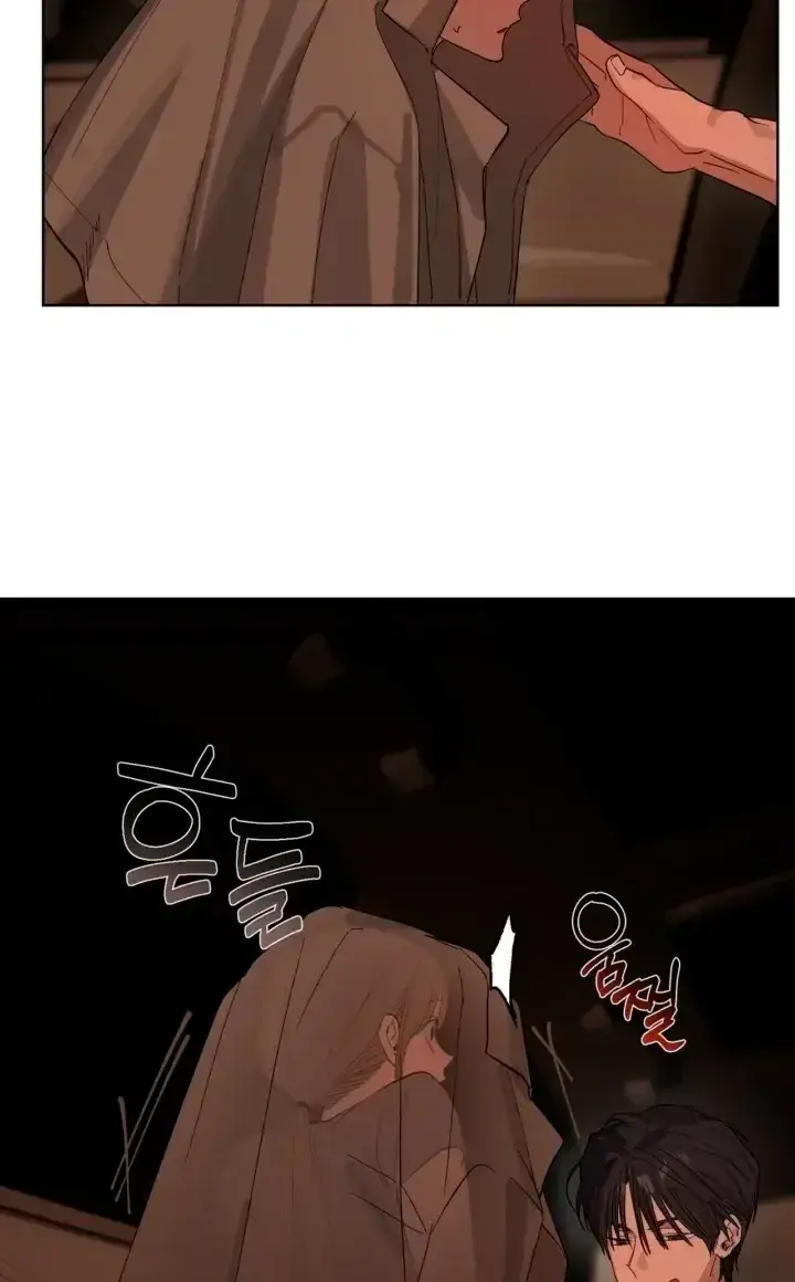 Touch Your Body Chapter 32 - Page 42