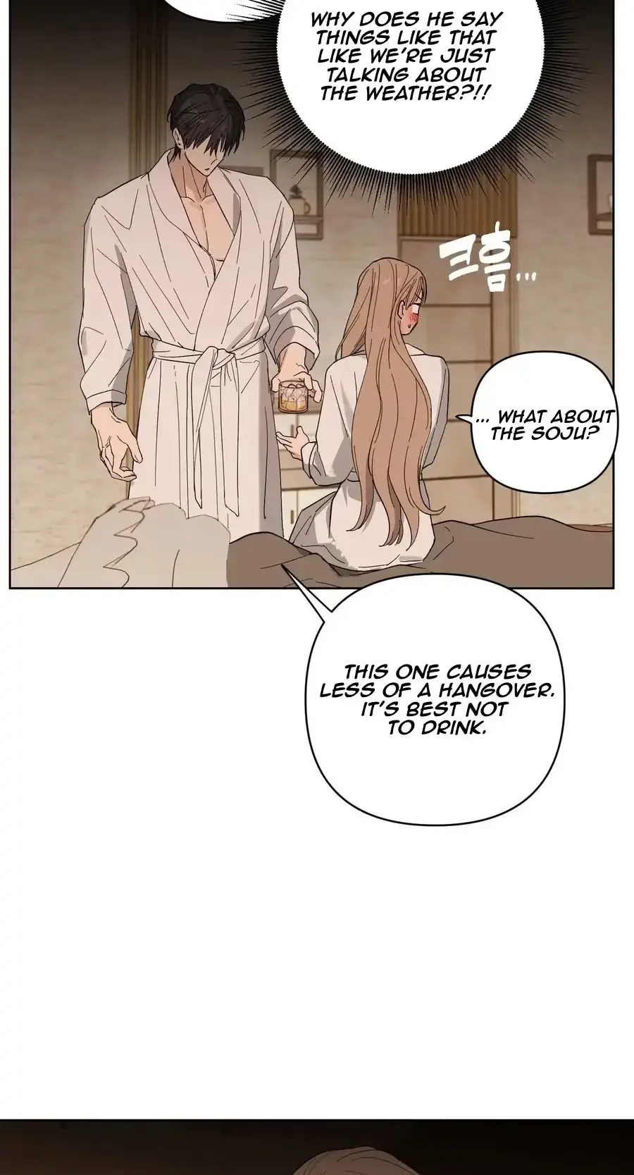 Touch Your Body Chapter 33 - Page 19