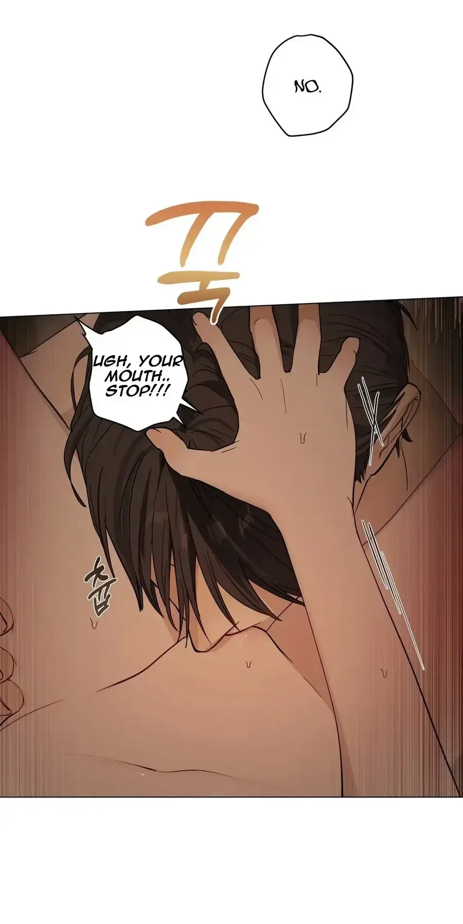 Touch Your Body Chapter 33 - Page 32