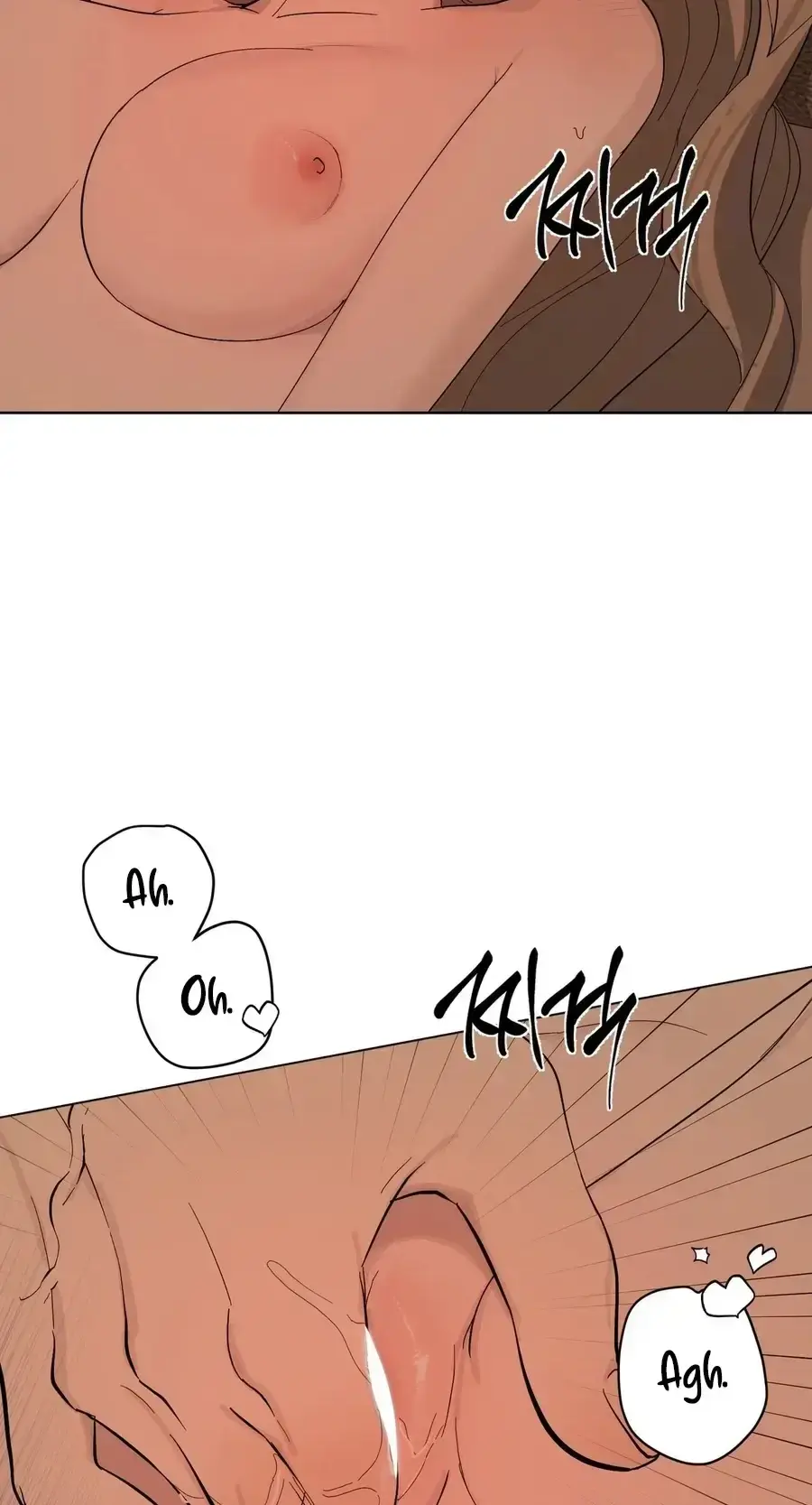 Touch Your Body Chapter 33 - Page 42