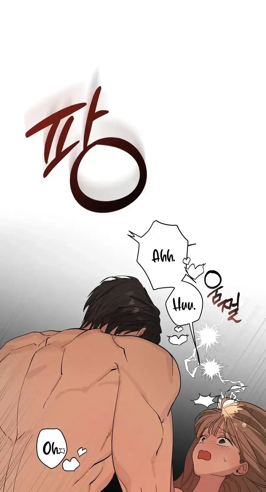 Touch Your Body Chapter 33 - Page 53