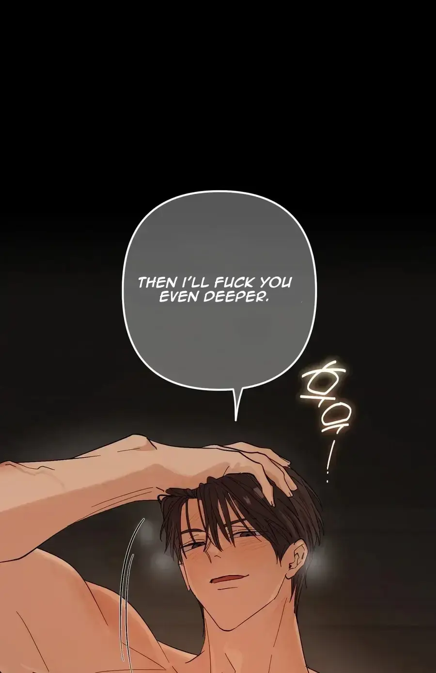 Touch Your Body Chapter 33 - Page 71