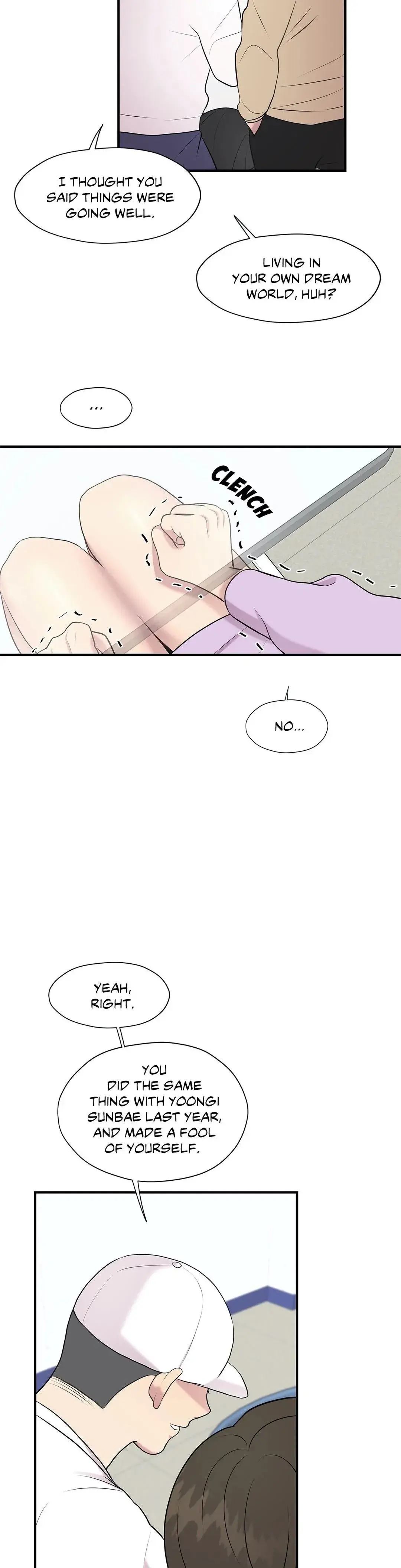 Toxic Burn Chapter 11 - Page 8