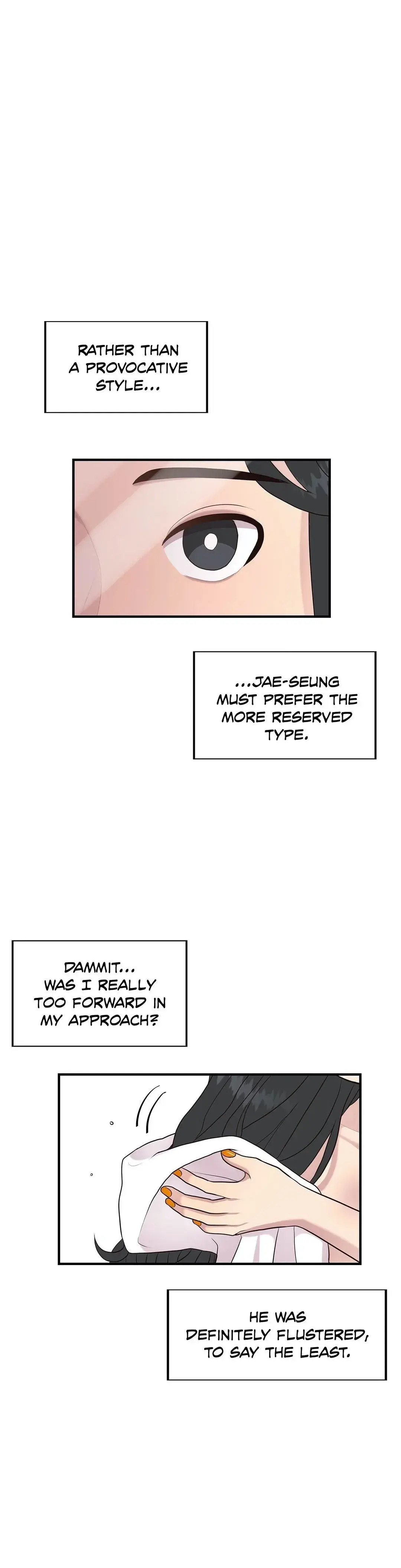 Toxic Burn Chapter 12 - Page 4