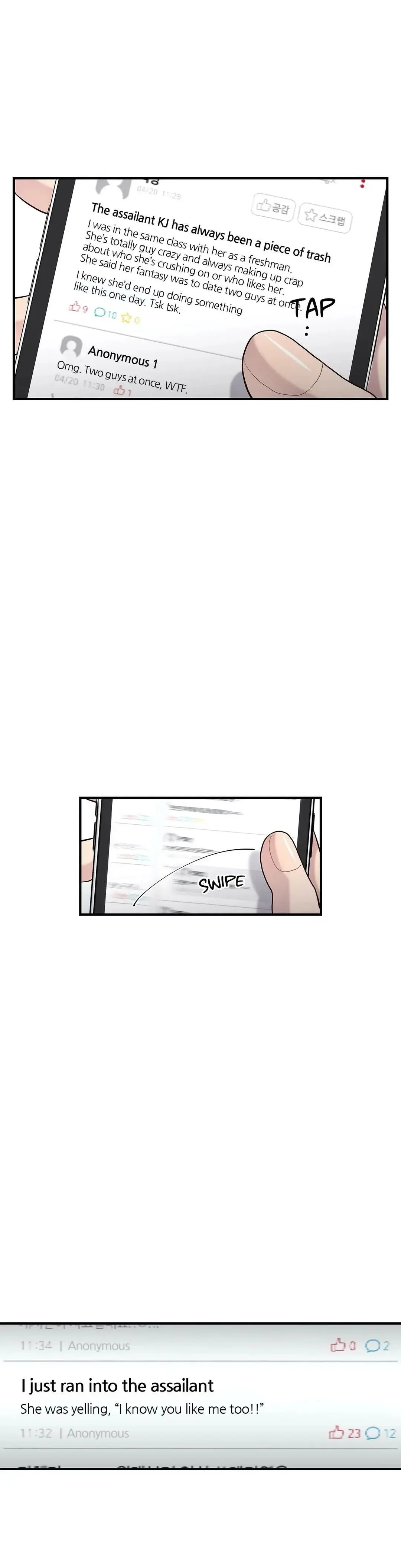 Toxic Burn Chapter 13 - Page 26