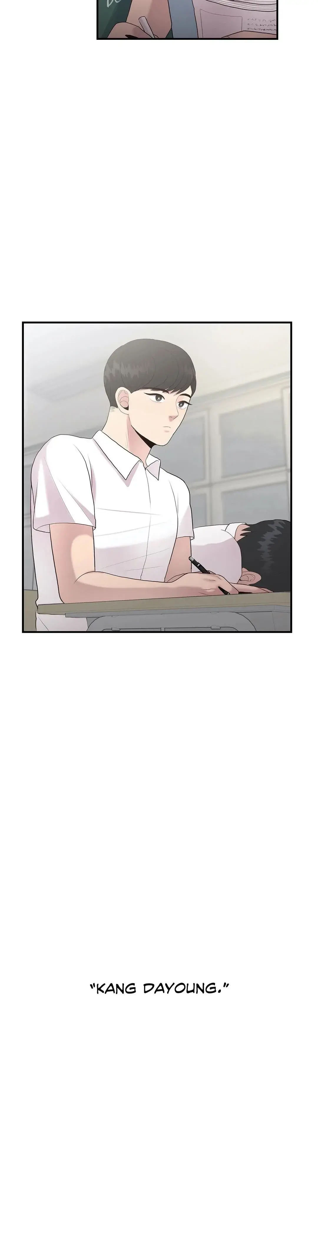 Toxic Burn Chapter 16 - Page 15