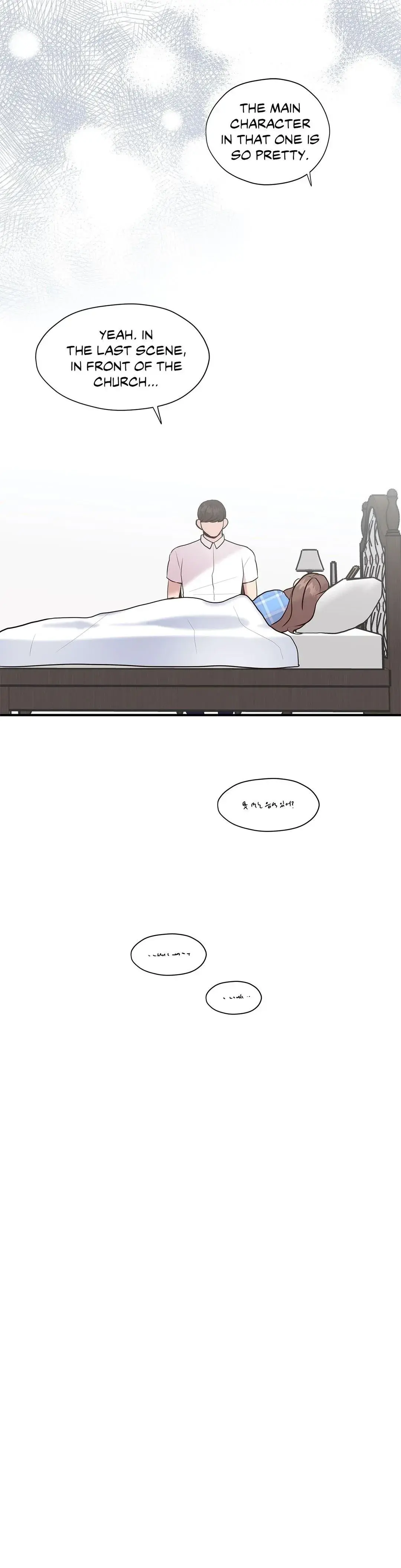 Toxic Burn Chapter 17 - Page 20