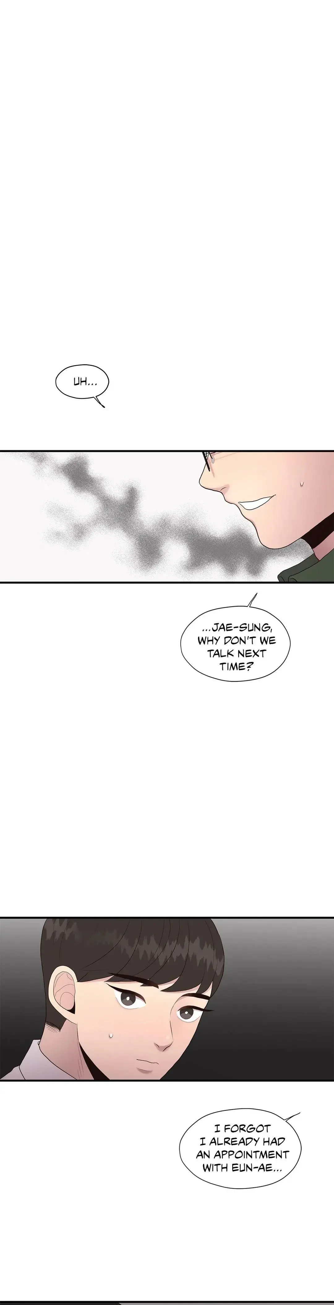 Toxic Burn Chapter 18 - Page 15