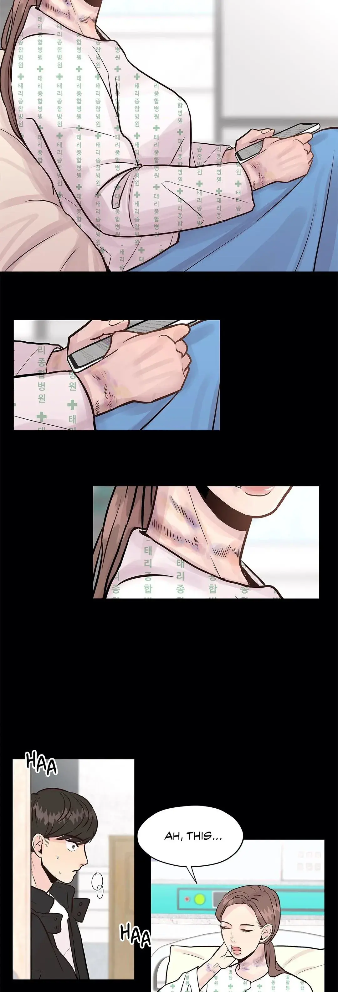 Toxic Burn Chapter 2 - Page 33