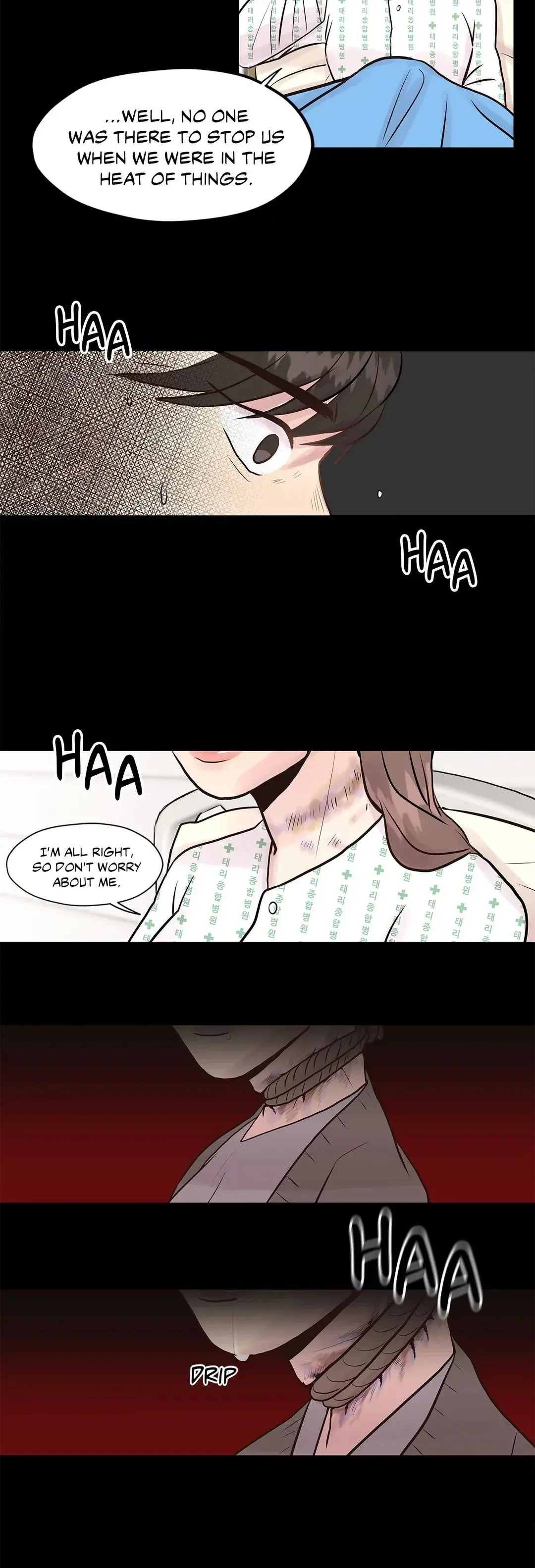 Toxic Burn Chapter 2 - Page 34