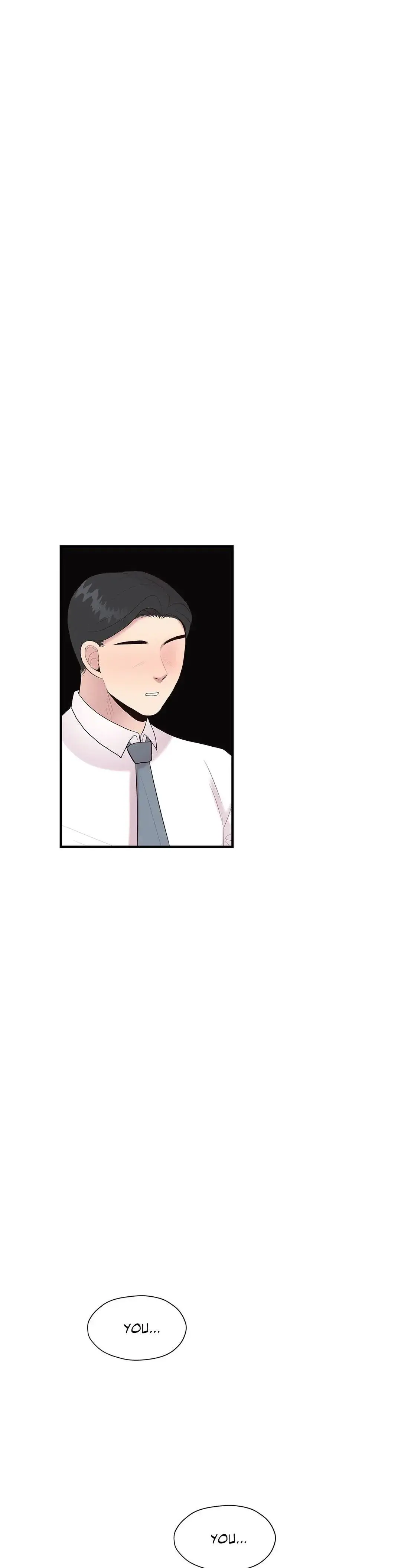 Toxic Burn Chapter 20 - Page 7
