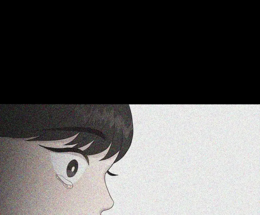 Toxic Burn Chapter 33 - Page 44