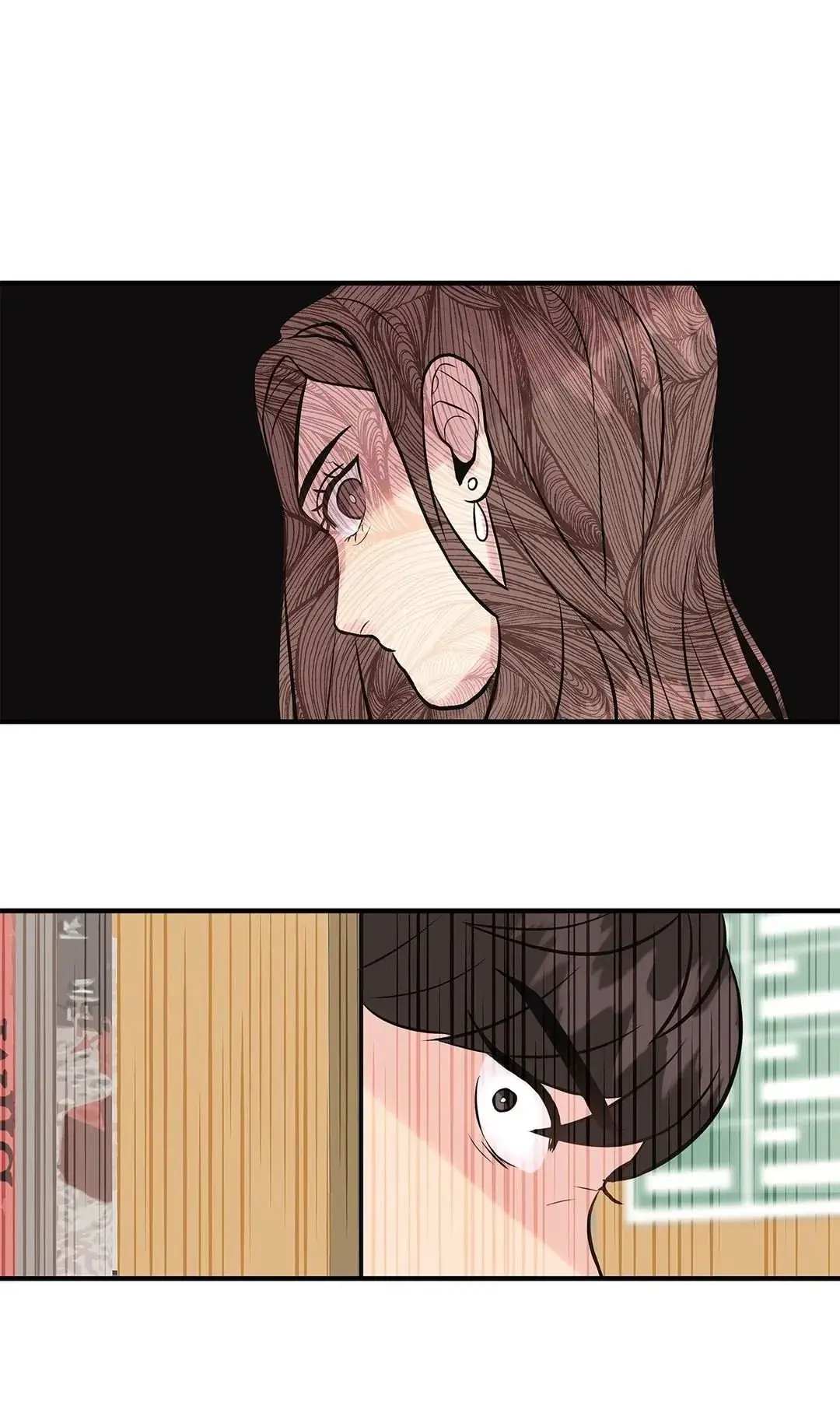 Toxic Burn Chapter 4 - Page 3