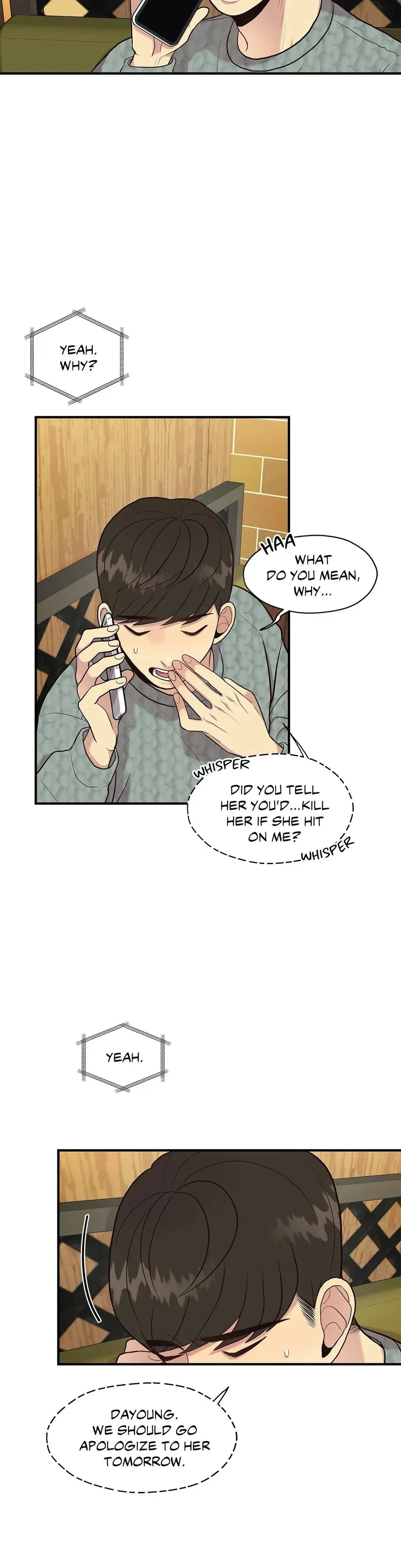Toxic Burn Chapter 7 - Page 24