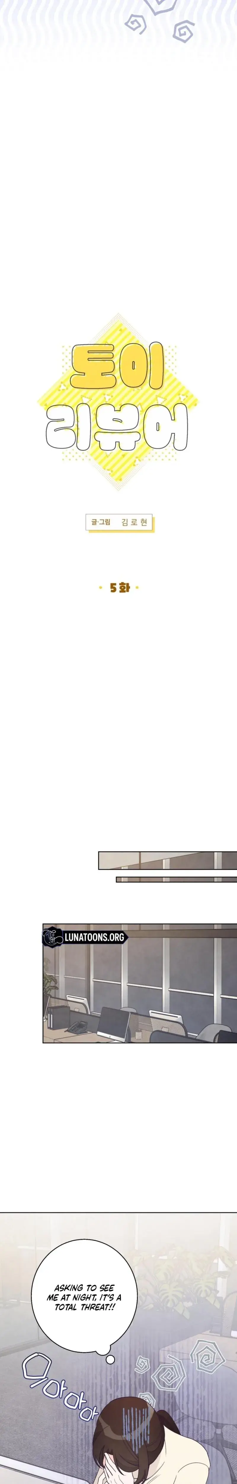 Toy Reviewer Chapter 5 - Page 9