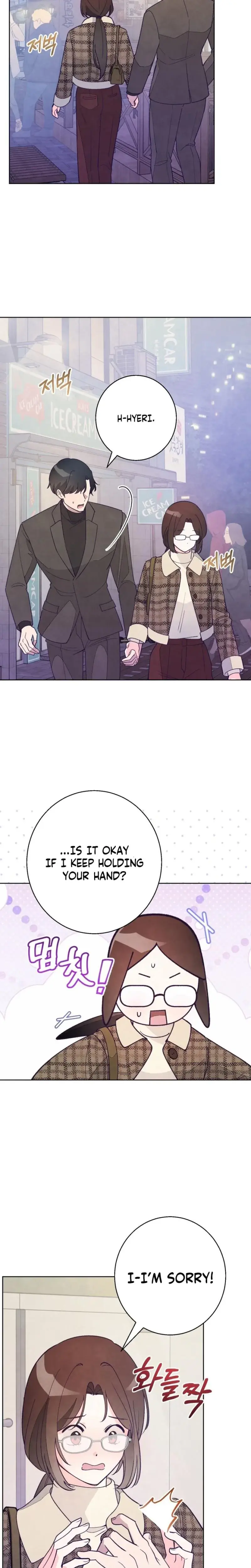 Toy Reviewer Chapter 6 - Page 17