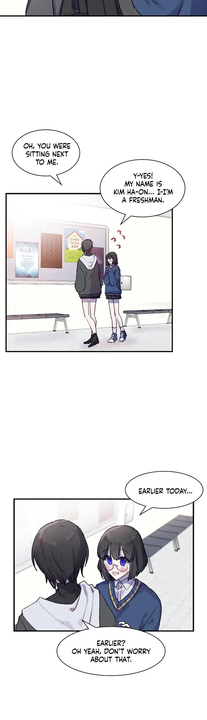 Toy Xx Box Chapter 1 - Page 14