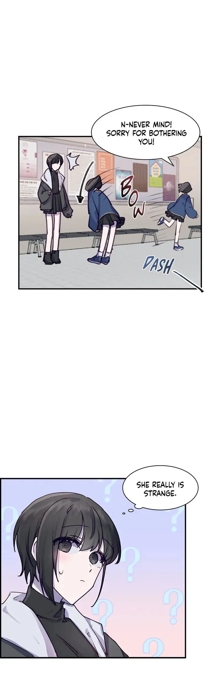 Toy Xx Box Chapter 1 - Page 16
