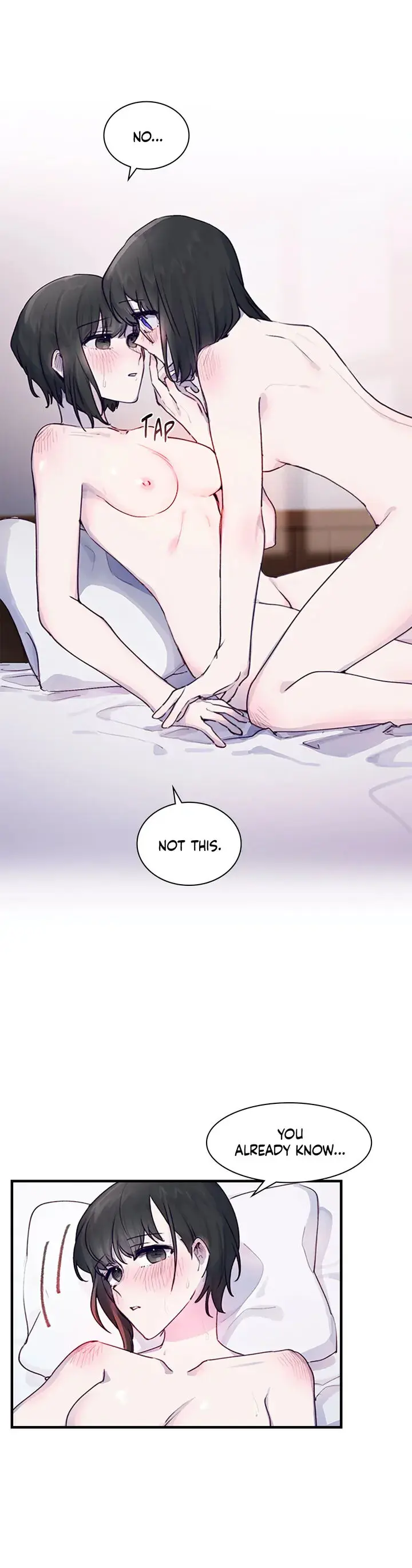 Toy Xx Box Chapter 1 - Page 3