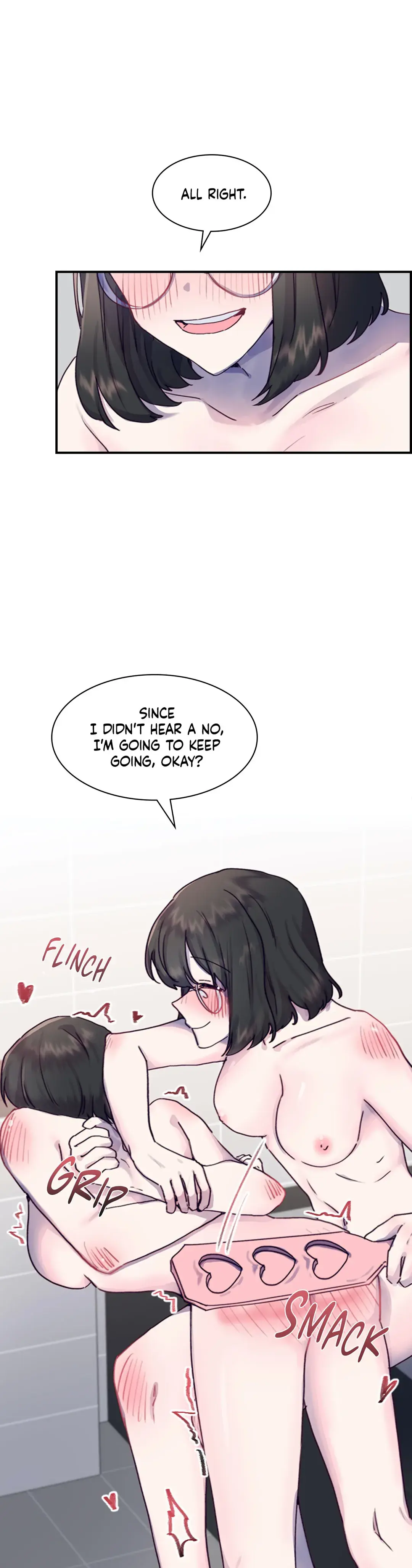 Toy Xx Box Chapter 4 - Page 35