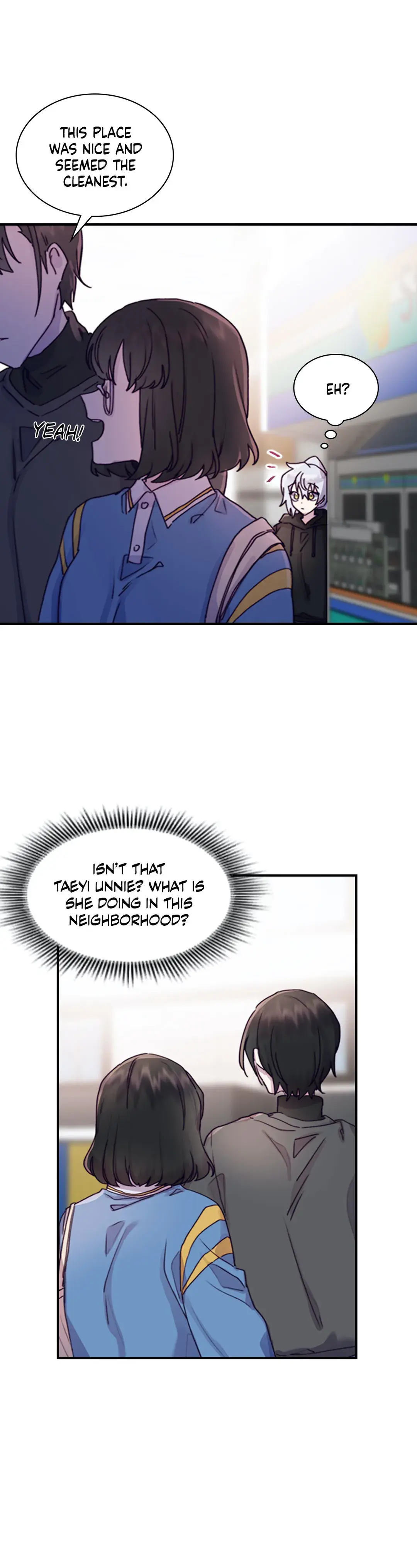 Toy Xx Box Chapter 6 - Page 15