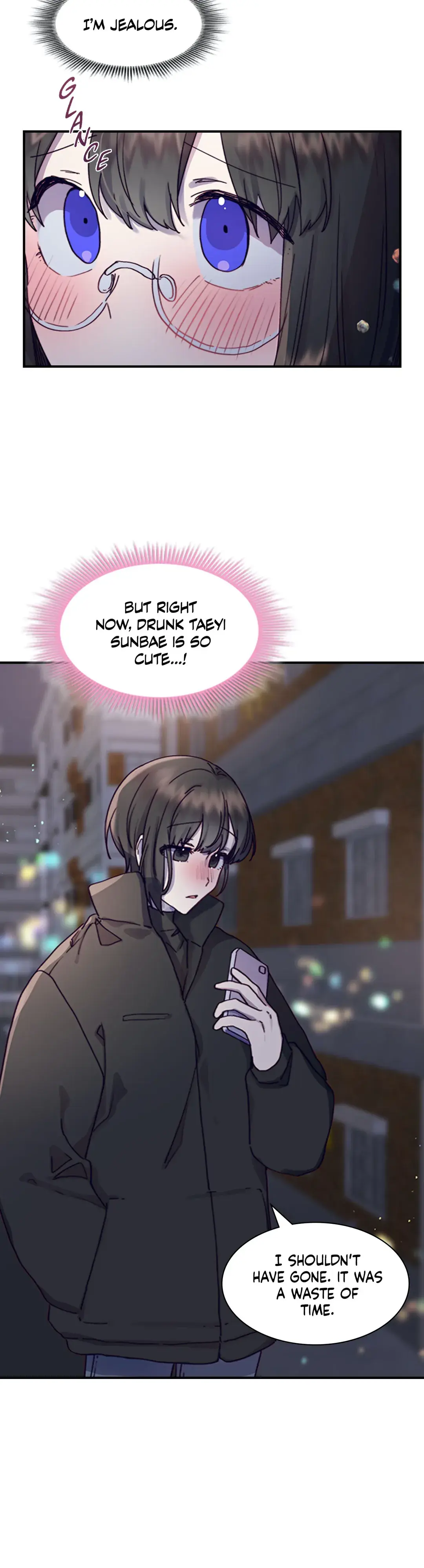 Toy Xx Box Chapter 7 - Page 15