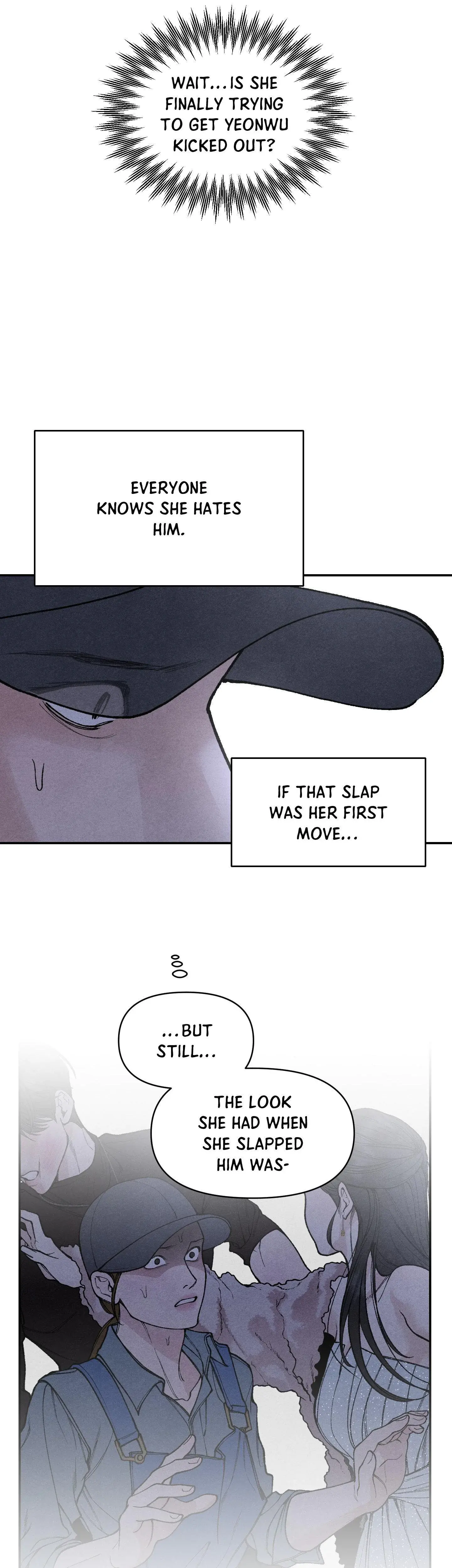 Toying With Daddy Chapter 16 - Page 9