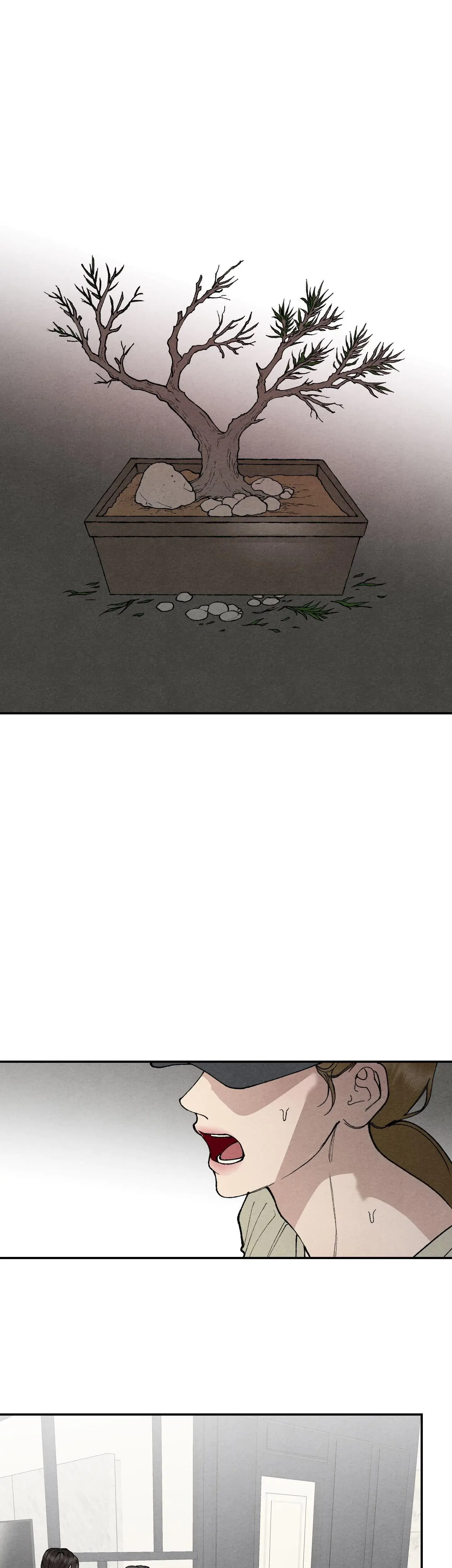 Toying With Daddy Chapter 20 - Page 1