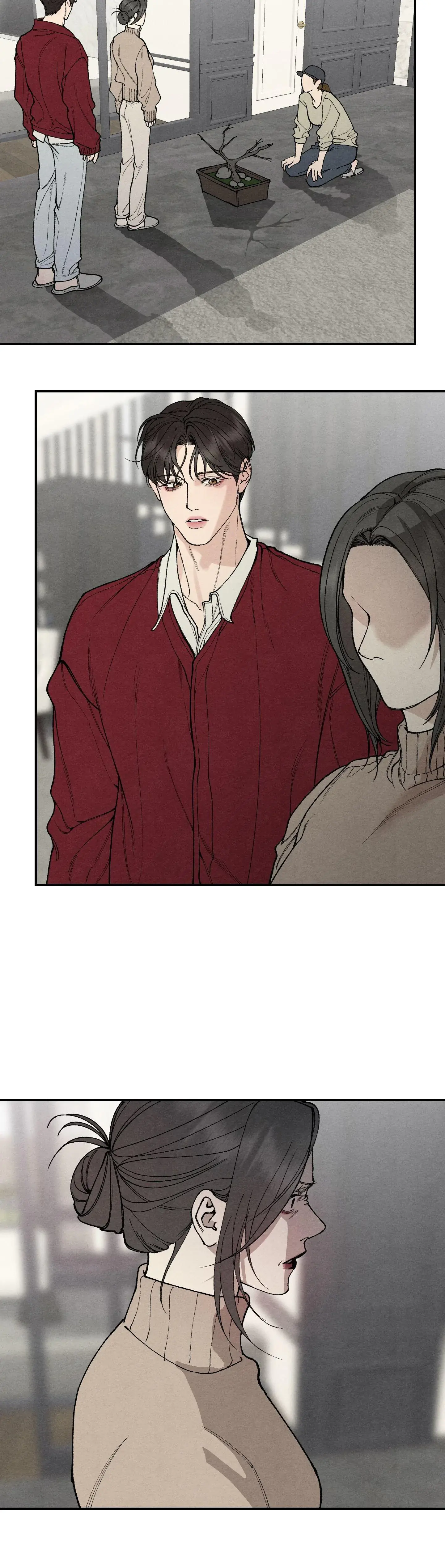 Toying With Daddy Chapter 20 - Page 2