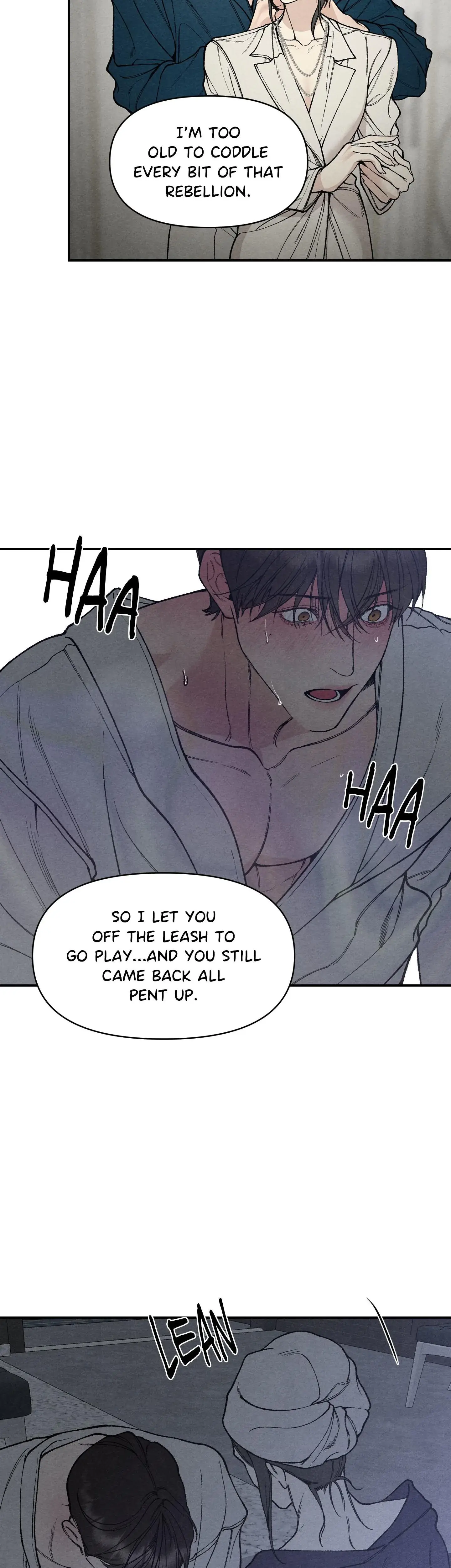Toying With Daddy Chapter 23 - Page 17