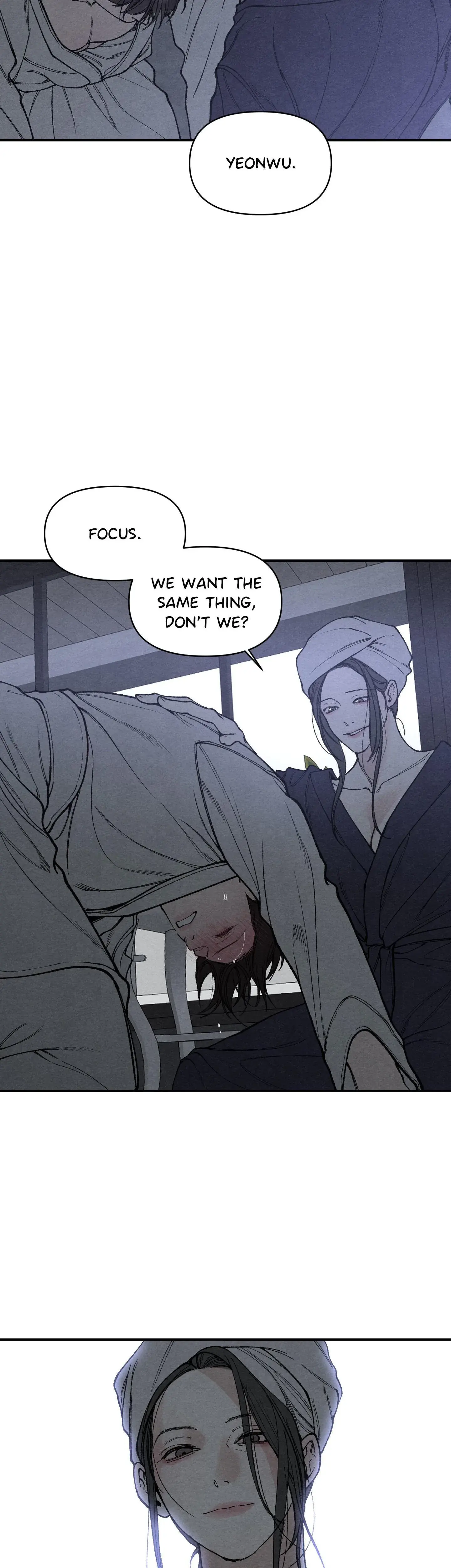 Toying With Daddy Chapter 23 - Page 18